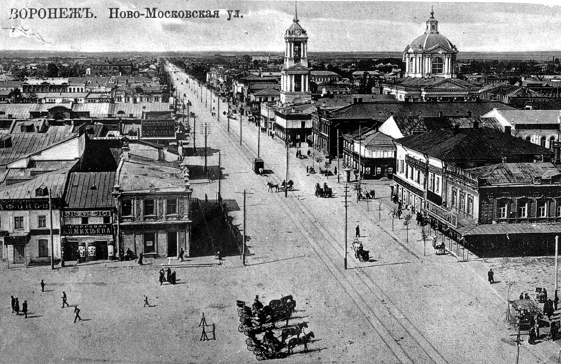 закрыли казино в челябинске закрыли казино в челябинске