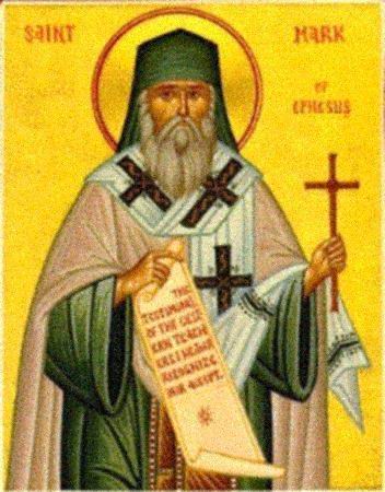 Святой Марк Евгеник, архиепископ Ефесский, был знаменитым защитником