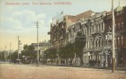 Дворянская улица 4 Дворянская улица 4