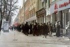 Проспект революции. Очередь за продуктами Проспект революции. Очередь за продуктами