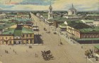 НовоМосковская улица 2 НовоМосковская улица 2