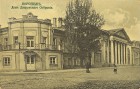 Дом Дворянского собрания Дом Дворянского собрания