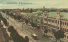 Б.Дворянская улица 8 Б.Дворянская улица 8