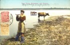 Типы России Пастух Типы России Пастух