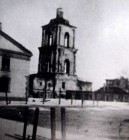 1943 год. Воронеж 1943 год. Воронеж