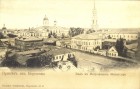 Вид на Митрофанов монастырь Вид на Митрофанов монастырь