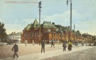 Городской театр Городской театр
