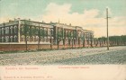 Первая гимназия Первая гимназия