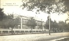 Первая классическая гимназия Первая классическая гимназия