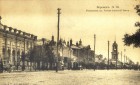 Московская улица и РусскоАзиатский банк Московская улица и РусскоАзиатский банк
