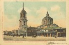 Троицкий кафедральный собор Троицкий кафедральный собор