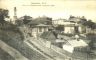 Вид на СтароМосковскую улицу от реки Вид на СтароМосковскую улицу от реки
