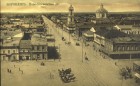 НовоМосковская улица НовоМосковская улица