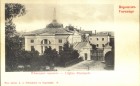 Немецкая церковь Немецкая церковь