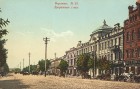 Дворянская улица 5 Дворянская улица 5