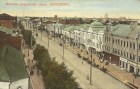Б.Дворянская улица 5 Б.Дворянская улица 5