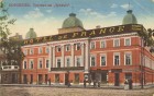 Гостинница Франция 2 Гостинница Франция 2