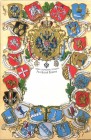 Гербы Гербы