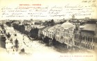 Б.Дворянская улица 10 Б.Дворянская улица 10