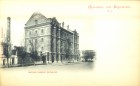 Житная паровая мельница Житная паровая мельница