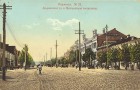 Дворянская улица и Центральная гостинница Дворянская улица и Центральная гостинница
